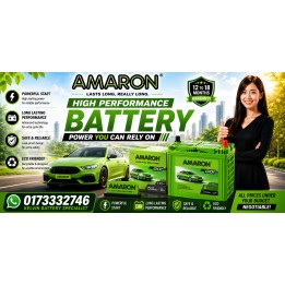 Amaron Battery | Understanding Battery Features and Compatibility