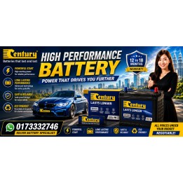 Century Battery | Factors to Consider Before Replacing a Car Battery